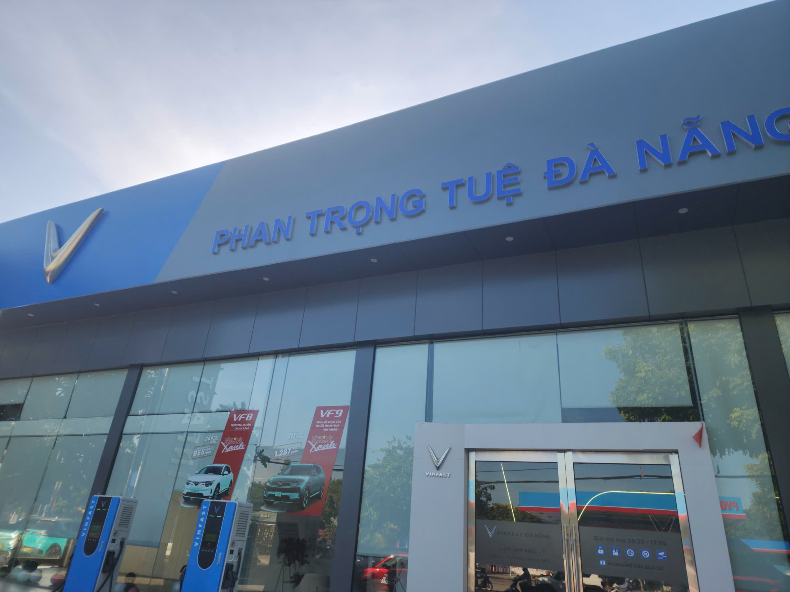 Hướng dẫn đường đi đến đại lý VinFast Phạm Hùng, Cẩm Lệ, Đà Nẵng chi tiết nhất 28 Hướng dẫn đường đi đến đại lý VinFast Phạm Hùng, Cẩm Lệ, Đà Nẵng chi tiết nhất Hình ảnh Vinfast Phạm Hùng Đà Nẵng